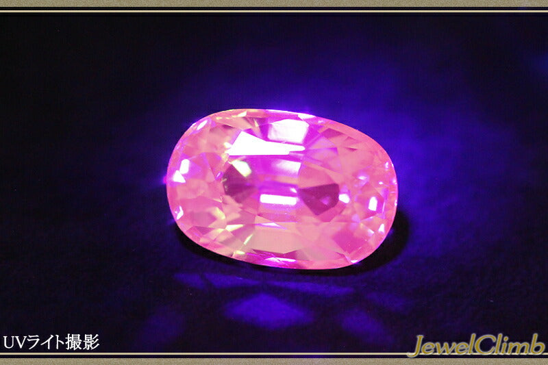 ＵＶタイプライム ガーネット 宝石 ルース １．７２ＣＴ