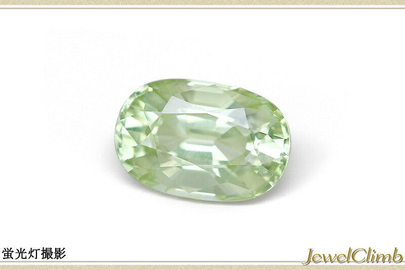 ＵＶタイプライム ガーネット 宝石 ルース １．７２ＣＴ