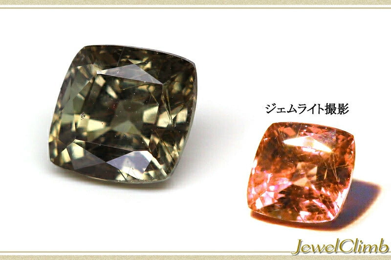 カラーチェンジ ガーネット 宝石 ルース １．０９ＣＴ