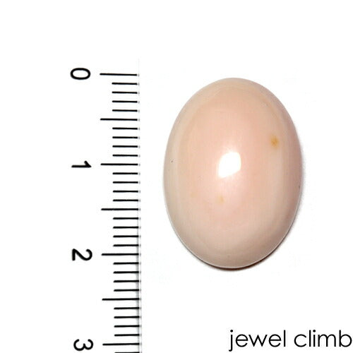 ピンクオパール 宝石 ルース １５．７３ＣＴ