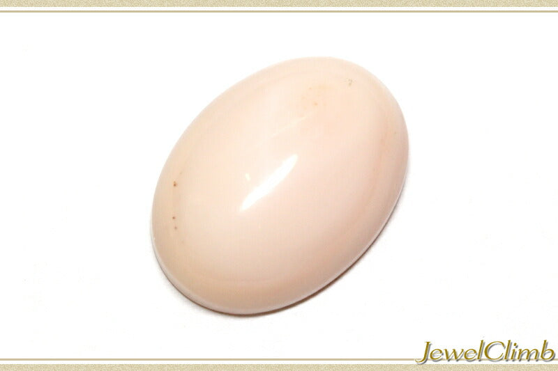 ピンクオパール 宝石 ルース １５．５７ＣＴ