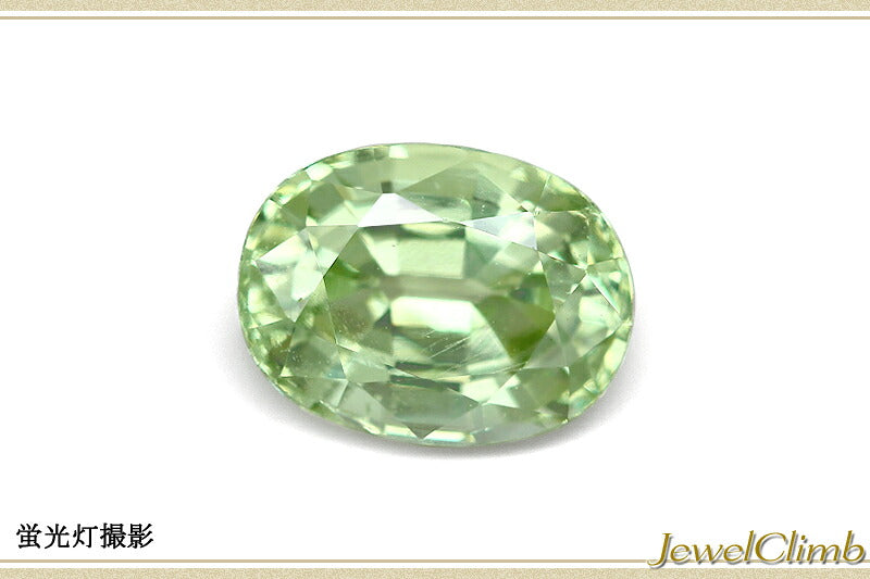 ＵＶタイプライムガーネット 宝石 ルース １．７３ＣＴ