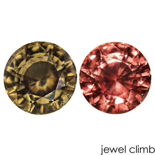 カラーチェンジ ガーネット 宝石 ルース １．７９ＣＴ