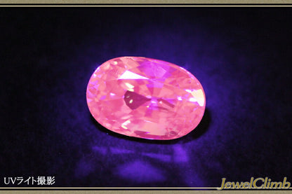 ＵＶタイプライム ガーネット 宝石 ルース １．８７ＣＴ