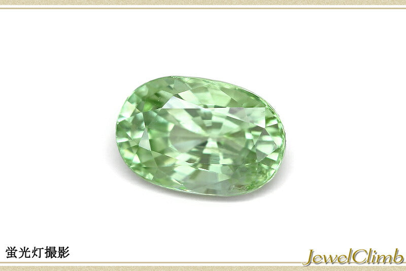 ＵＶタイプライム ガーネット 宝石 ルース １．８７ＣＴ