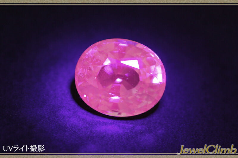 ＵＶタイプライム ガーネット 宝石 ルース １．３２ＣＴ