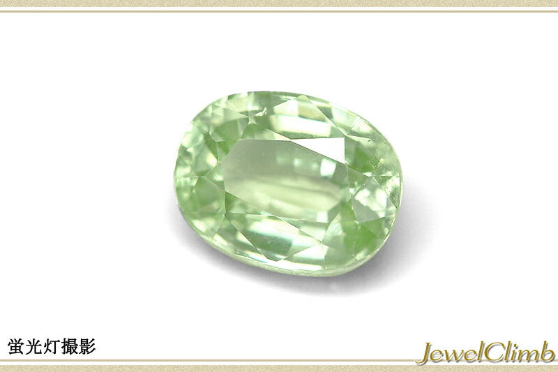 ＵＶタイプライム ガーネット 宝石 ルース １．７０ＣＴ