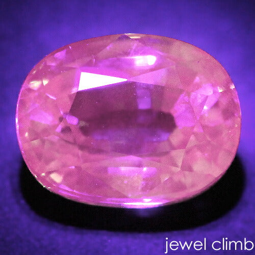 ＵＶタイプライム ガーネット 宝石 ルース １．７０ＣＴ