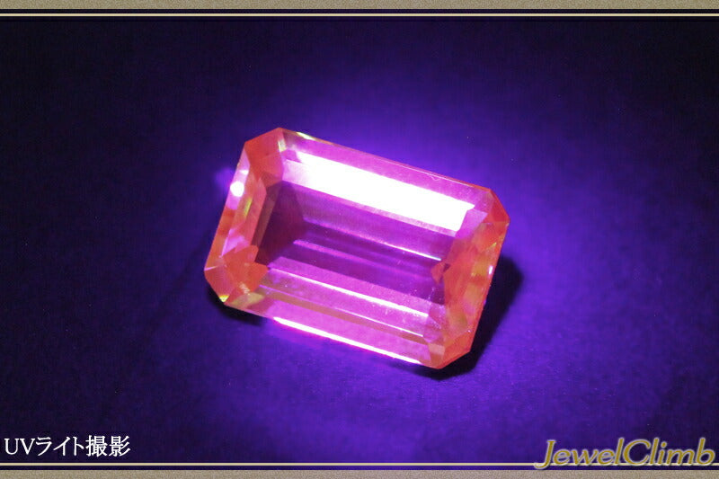 ＵＶタイプライム ガーネット 宝石 ルース １．３７ＣＴ