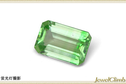 ＵＶタイプライム ガーネット 宝石 ルース １．３７ＣＴ