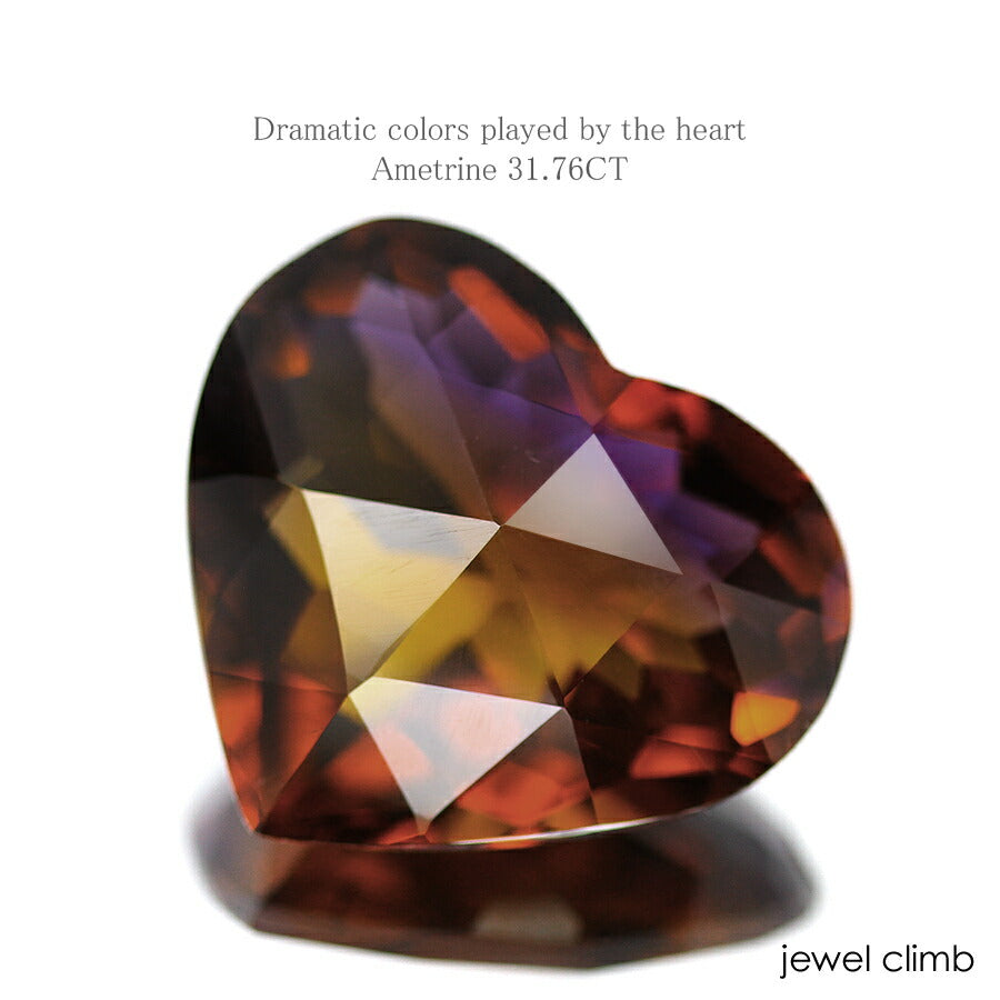アメトリン 宝石 ルース ３１．７６ＣＴ
