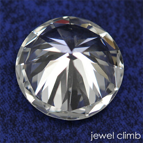 ダイヤモンド 宝石 ルース ２．０５０ＣＴ