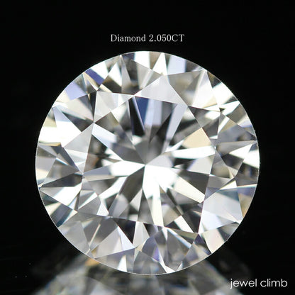 ダイヤモンド 宝石 ルース ２．０５０ＣＴ