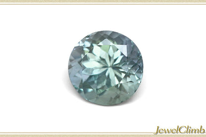 非加熱バイカラータイプタンザナイト(ゾイサイト) 宝石 ルース ２．０７ＣＴ