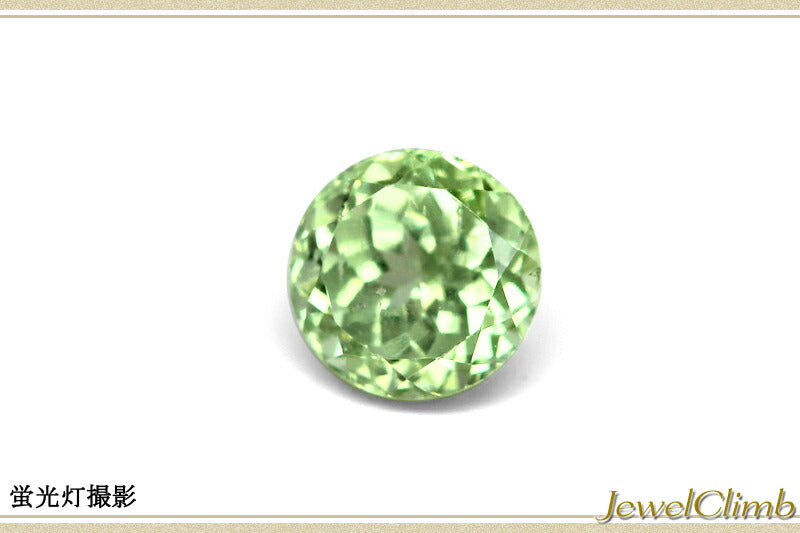 ＵＶタイプライム ガーネット 宝石 ルース １．２２ＣＴ