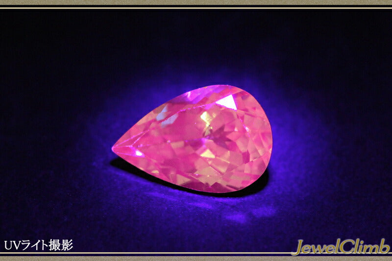 ＵＶタイプライム ガーネット 宝石 ルース １．４１ＣＴ