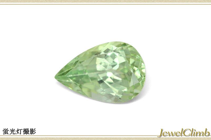 ＵＶタイプライム ガーネット 宝石 ルース １．４１ＣＴ