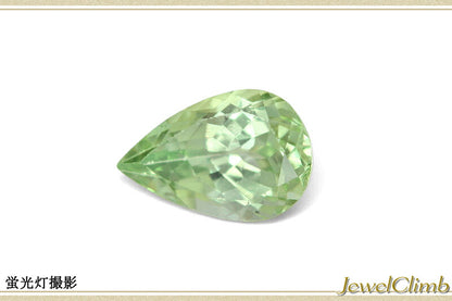 ＵＶタイプライム ガーネット 宝石 ルース １．４１ＣＴ