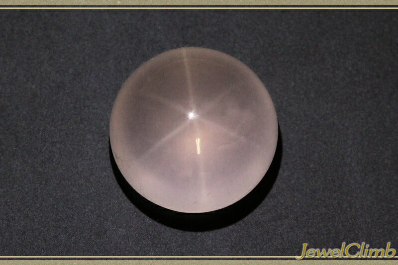 スターローズクォーツ 宝石 ルース １８．９５ＣＴ