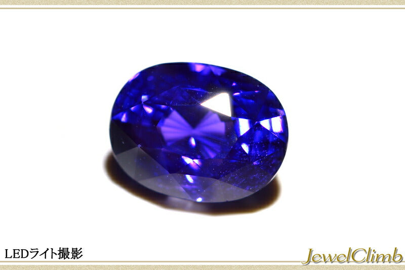 非加熱カラーチェンジサファイア 宝石 ルース １．５４ＣＴ