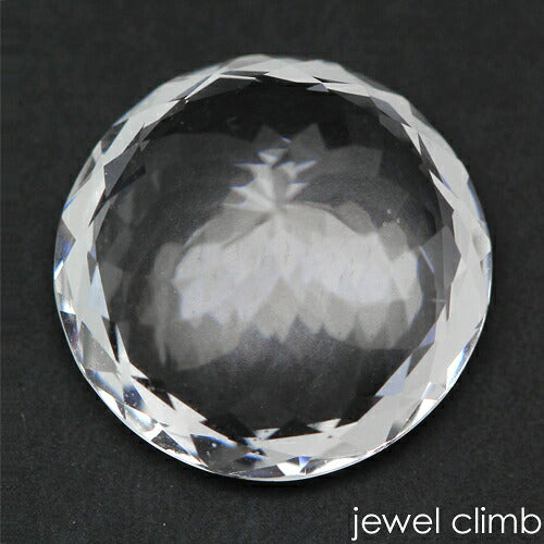ダンビュライト（ダンブライト） 宝石 ルース ４．６０ＣＴ