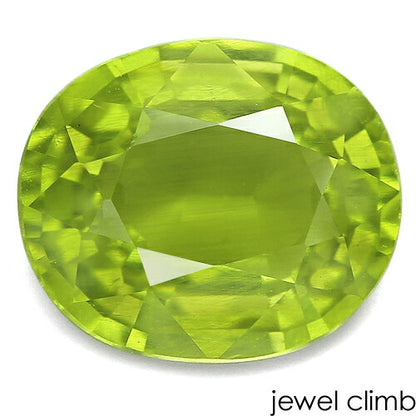 パロットカラーエンスタタイト 宝石 ルース １．９９ＣＴ