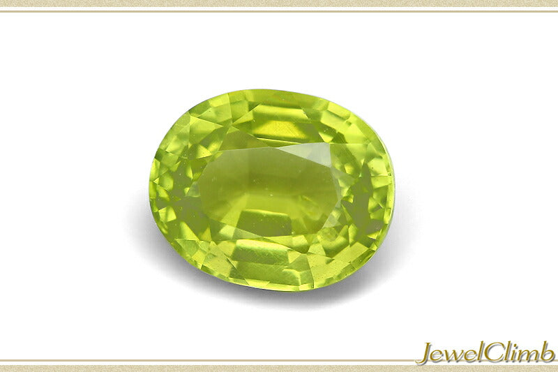 パロットカラーエンスタタイト 宝石 ルース １．１５ＣＴ