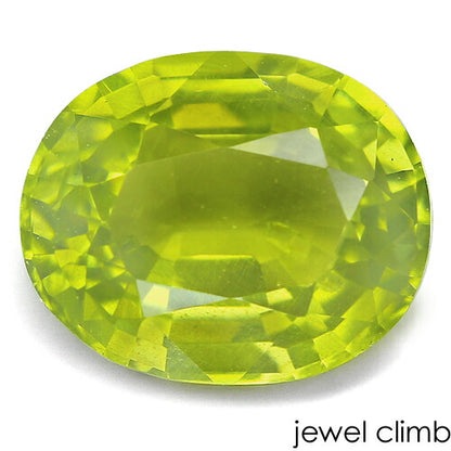 パロットカラーエンスタタイト 宝石 ルース １．１５ＣＴ