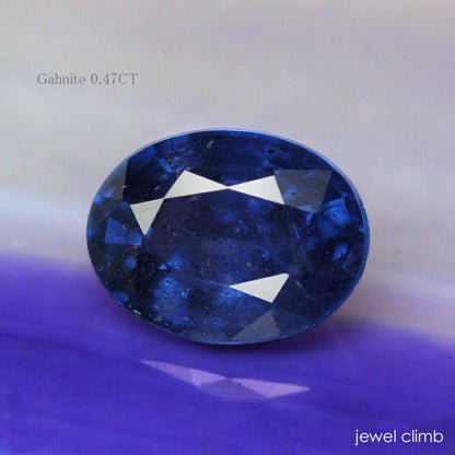 ガーナイト 宝石 ルース ０．４７ＣＴ