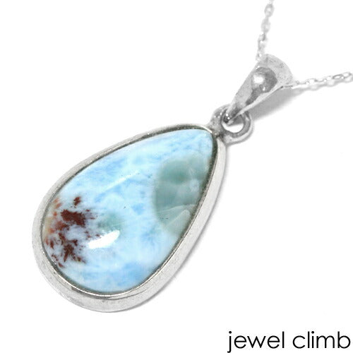 ラリマーＳＶペンダントＢ