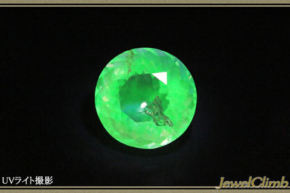 ハイアライトオパール（グラスオパール） 宝石 ルース １．４０ＣＴ