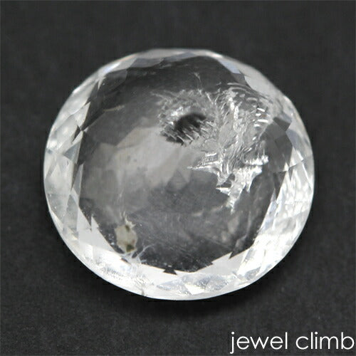 ハイアライトオパール（グラスオパール） 宝石 ルース １．４０ＣＴ