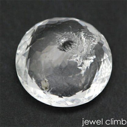 ハイアライトオパール（グラスオパール） 宝石 ルース １．４０ＣＴ