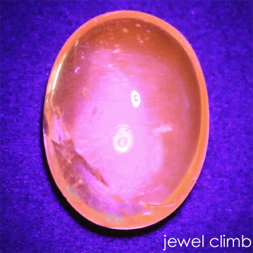 ハックマナイト 宝石 ルース ０．５１ＣＴ