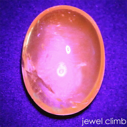 ハックマナイト 宝石 ルース ０．５１ＣＴ