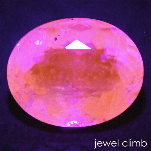 ハックマナイト 宝石 ルース ０．７３ＣＴ