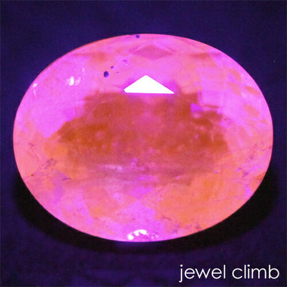 ハックマナイト 宝石 ルース ０．７３ＣＴ