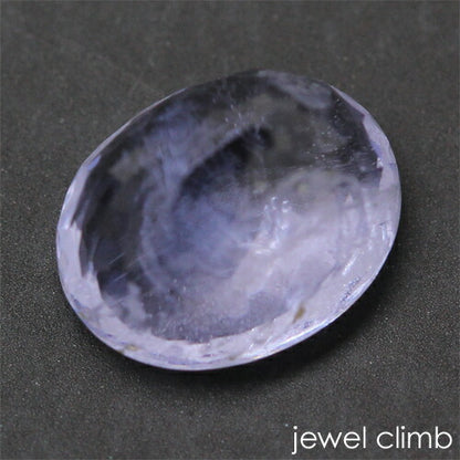 ハックマナイト 宝石 ルース ０．７３ＣＴ