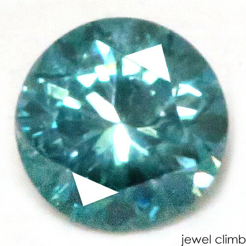 ブルーダイヤモンド 宝石 ルース ０．１２ＣＴ