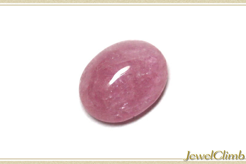 ラズベリル（ペッツォタイト） 宝石 ルース ０．７３ＣＴ