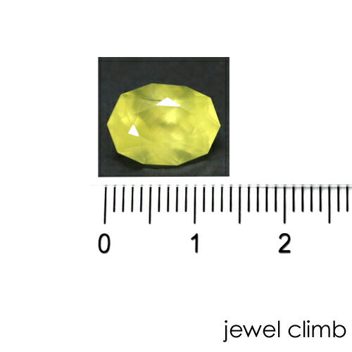 サンジェイド 宝石 ルース １１．３６ＣＴ