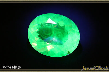 ハイアライトオパール（グラスオパール） 宝石 ルース ４．０３ＣＴ