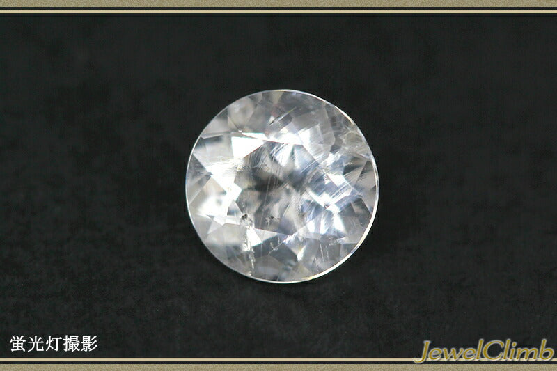 ハイアライトオパール（グラスオパール） 宝石 ルース ０．８６ＣＴ