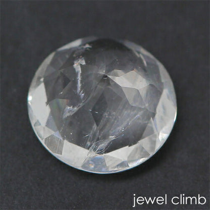 ハイアライトオパール（グラスオパール） 宝石 ルース ０．８６ＣＴ