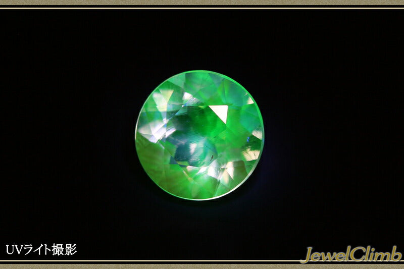 ハイアライトオパール（グラスオパール） 宝石 ルース ０．６８ＣＴ