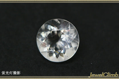 ハイアライトオパール（グラスオパール） 宝石 ルース ０．４８ＣＴ