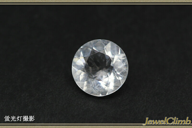 ハイアライトオパール（グラスオパール） 宝石 ルース ０．３４ＣＴ