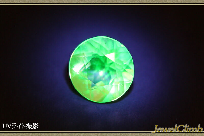 ハイアライトオパール（グラスオパール） 宝石 ルース ０．２５ＣＴ