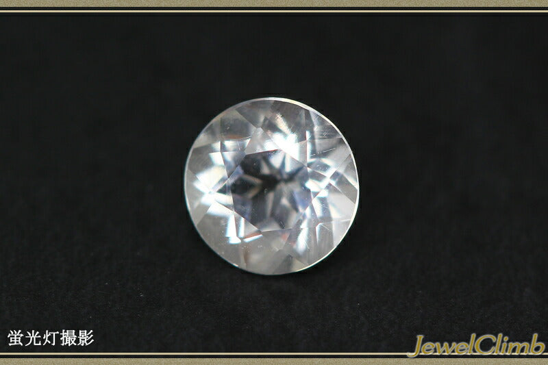 ハイアライトオパール（グラスオパール） 宝石 ルース ０．２５ＣＴ