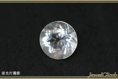 ハイアライトオパール（グラスオパール） 宝石 ルース ０．２５ＣＴ